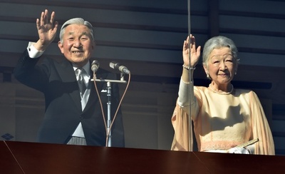 皇居で新年の一般参賀