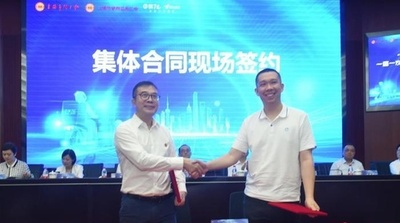 デリバリー配達員の代表大会が上海で開催 中国