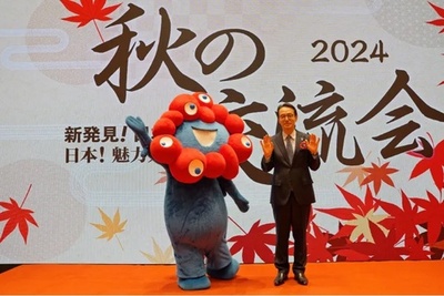 中国と大阪万博：関西が中国との関係強化を目指す背景