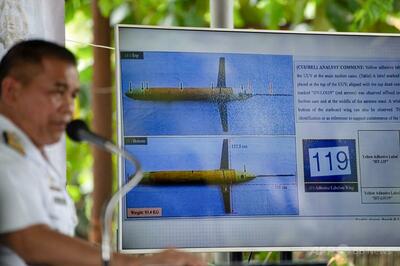 海中で発見された水中ドローン、中国に信号送信 フィリピン軍発表