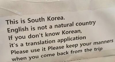「ここは韓国なので韓国語で」…ソウル・カフェ張り紙が海外で大論争