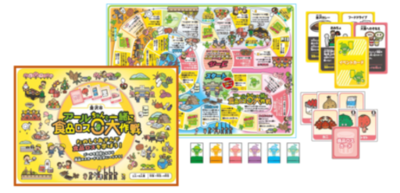 金沢市×金沢工業大学　学生発案の「食品ロス削減すごろく」完成！   2/20（金）お披露目会開催