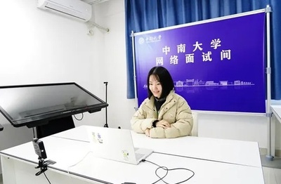 ライブ配信が新規大卒者の就活に助力 中国