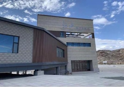 IAEA初の高レベル放射性廃棄物地質処理協力センター、中国に設立