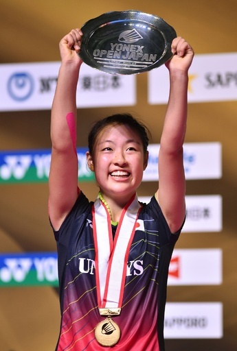 奥原が元女王・山口下し優勝！男子は林丹が制す ヨネックスオープンジャパン