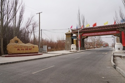 「長江源のギガビットネットワークタウン」完成で新しい生活がスタート