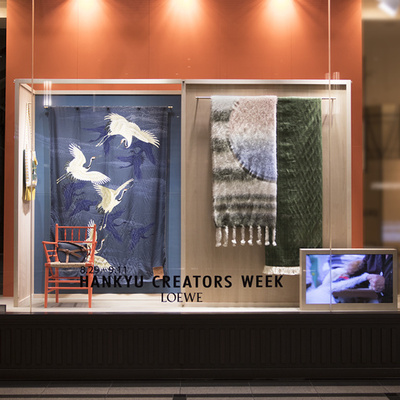 「ロエベ」世界中のテキスタイルを厳選したスペシャルコレクション