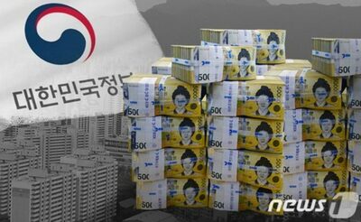 韓国の国民年金、ずさんな管理…「支給間違い」急増／「職場の滞納知らされない労働者」8割