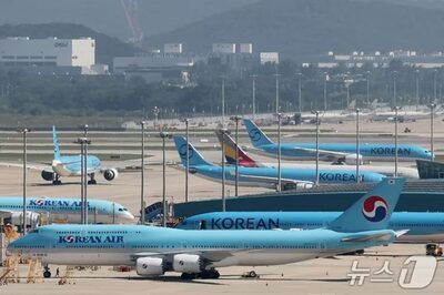 韓国・大韓航空の顧客予約番号が流出…提携先アマデウスへの不正アクセスで