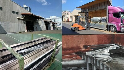LIXILと旭化成ホームズ・旭化成リフォームが協業、使用済みアルミ部材を再生する資源循環スキームを構築