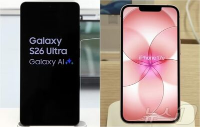 韓国サムスン、エアドロップ連携で「ギャラクシーとiPhone」の壁を緩和