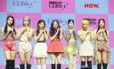 CLASS:y、1stミニアルバム「CLASS IS OVER」ショーケースを開催 – KOREA WAVE