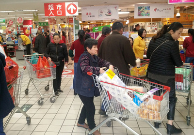 自由に使えるお金　中国で最も多い地域は？