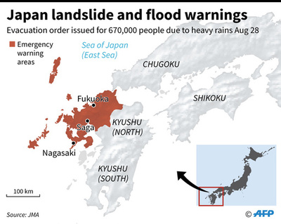 九州北部豪雨で2人死亡、1人心肺停止 87万人に避難指示