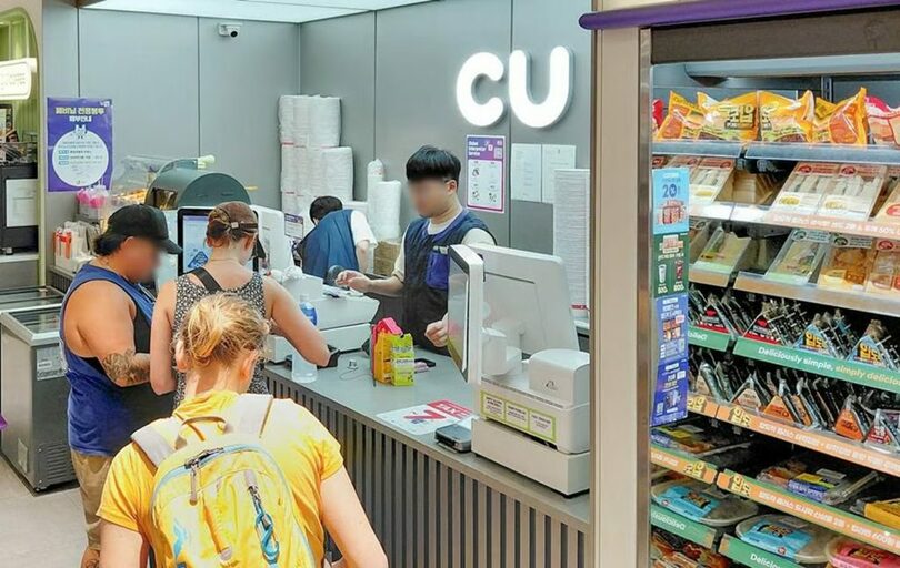 CU店舗(c)MONEYTODAY