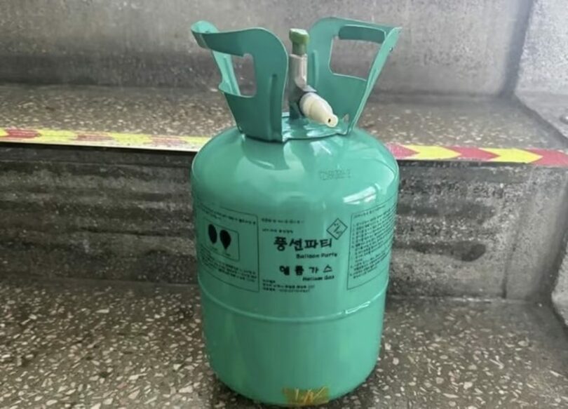 ヘリウムガスボンベ型の貯金箱=釜山消防災難本部提供(c)MONEYTODAY