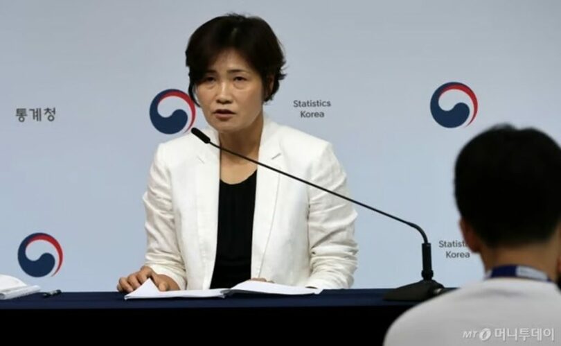 統計庁のキム・ソヨン人口総調査課長(c)NEWSIS/MONEYTODAY