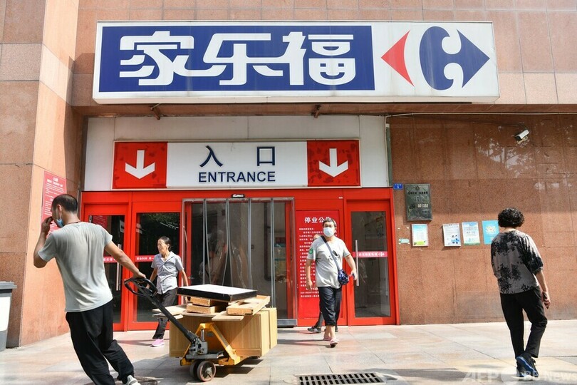 中国で仏系スーパーが相次ぎ閉店 小売業界の勢力再編か