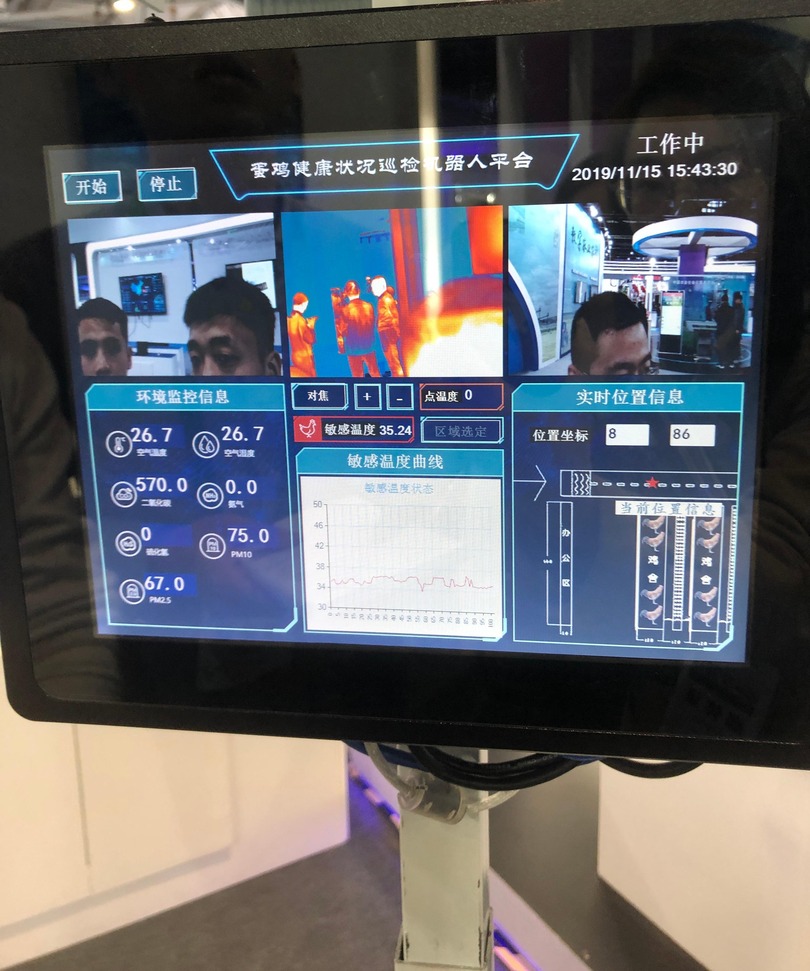 ニワトリの顔認識ロボット登場 中国の農業近代化が加速