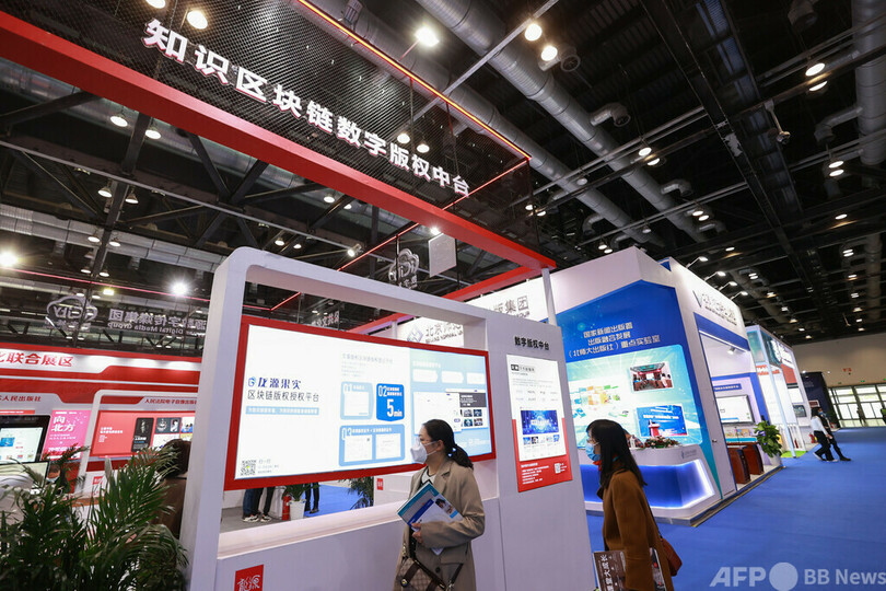 中国のソフトウエア事業収入が136兆円 今年1~10月期、前年比19.2%増