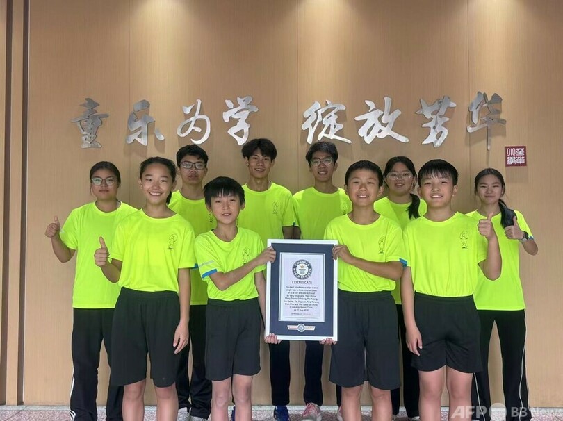 3分間で縄跳び537回の快挙 中国少年が「8の字跳び」ギネス世界記録を更新 