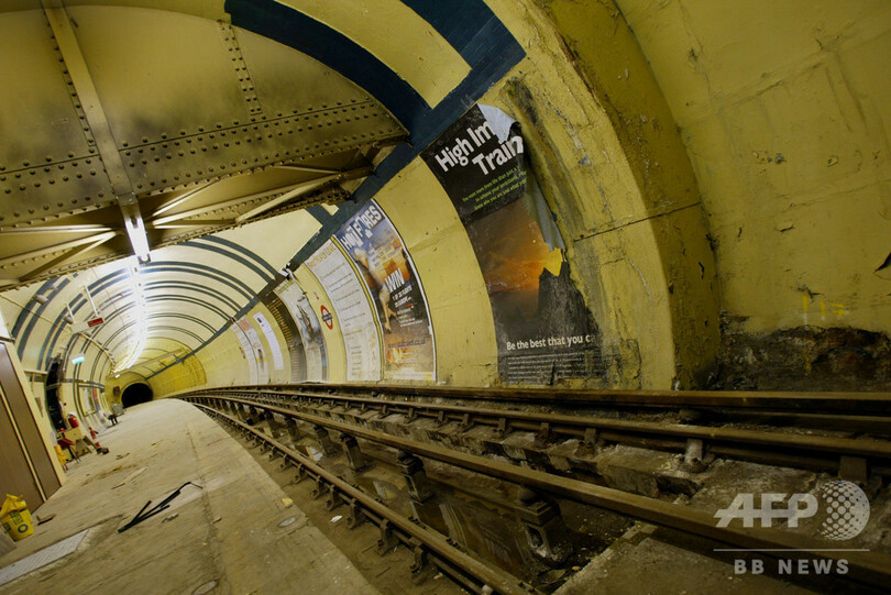 ロンドン地下鉄の廃駅ツアー 地下に隠された驚きの世界 写真8枚 国際ニュース Afpbb News