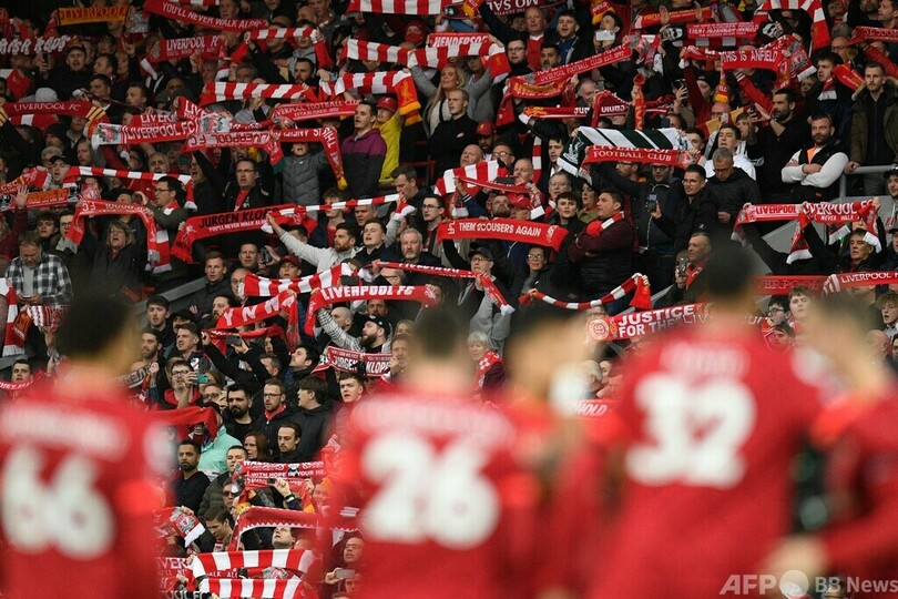 赤ちゃん亡くしたロナウドへ リバプールファンが励ましの拍手と合唱 写真2枚 国際ニュース Afpbb News