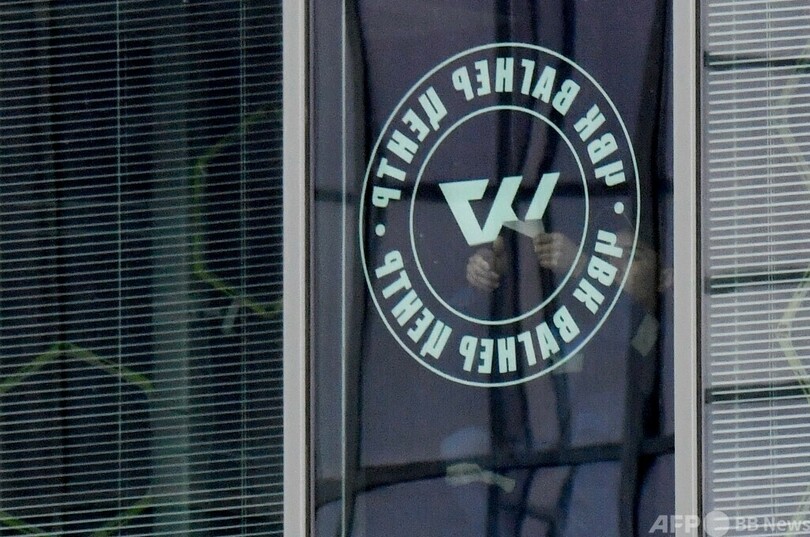 ワグネル、国防省に兵器引き渡し、戦車など2000台以上