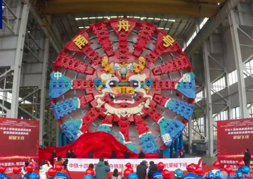 世界最長の海底高速鉄道トンネル用シールドマシン、順調にラインオフ