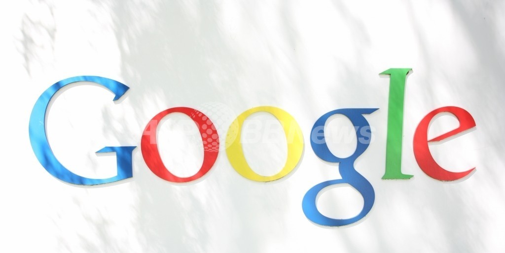 2011年米国で最も人気のサイトはグーグル、ニールセン調査 2011年米国で最も人気のサイトはグーグル、ニールセン調査