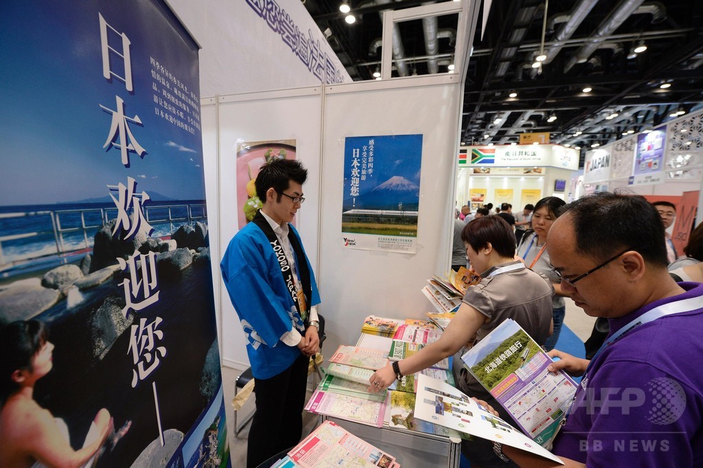 広州で日本旅行をPR 現地の日本総領事館など 広州で日本旅行をPR 現地の日本総領事館など