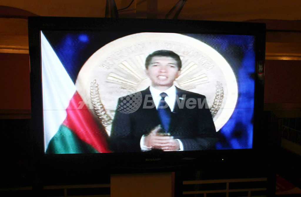 暫定政府大統領が次期選不出馬を表明 、マダガスカル 暫定政府大統領が次期選不出馬を表明 、マダガスカル
