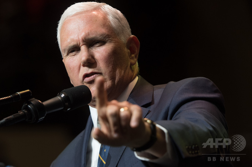 米副大統領の発言「無知でばかげている」 北高官、会談再考を警告 米副大統領の発言「無知でばかげている」 北高官、会談再考を警告