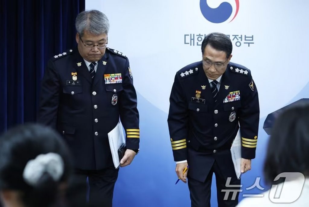 韓国警察の職場協議会、事件対応の責任問い警察庁長官代行らの辞任要求