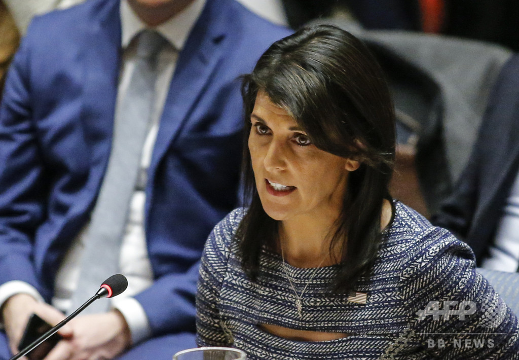 ロシア、北朝鮮人労働者1万人超受け入れ 国連決議違反に米非難 ロシア、北朝鮮人労働者1万人超受け入れ 国連決議違反に米非難