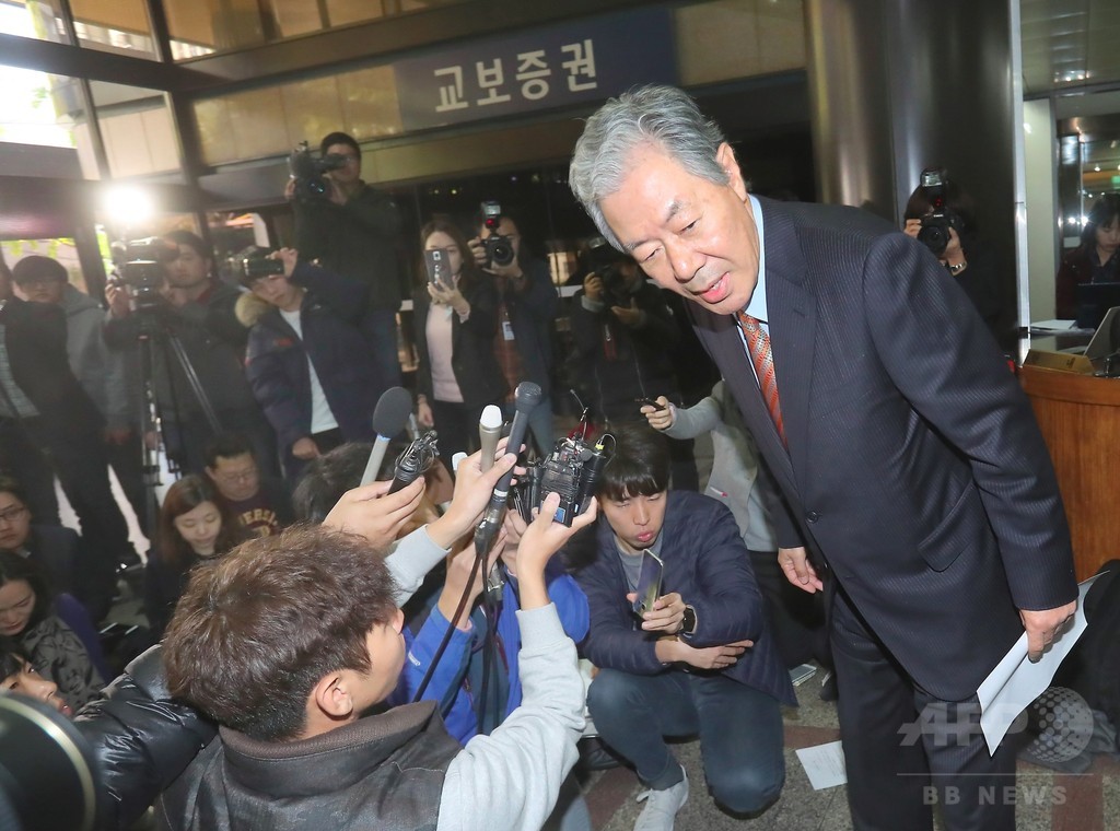 国政介入疑惑の朴大統領の親友が帰国、韓国 国政介入疑惑の朴大統領の親友が帰国、韓国