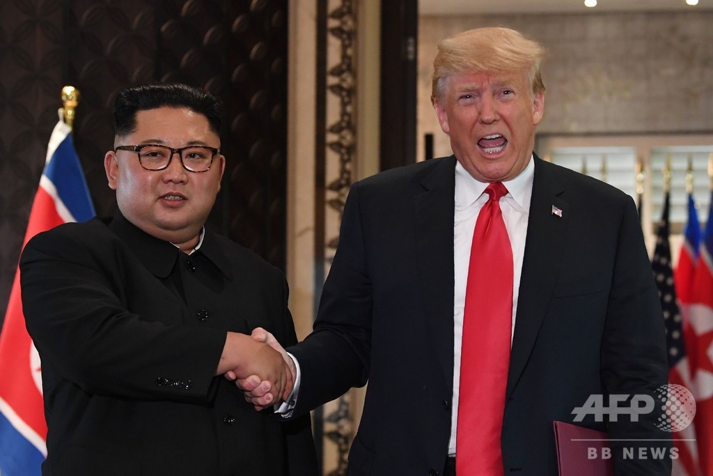 北朝鮮は「重大な歴史的転換点に直面」 米朝会談前に国営メディア 北朝鮮は「重大な歴史的転換点に直面」 米朝会談前に国営メディア
