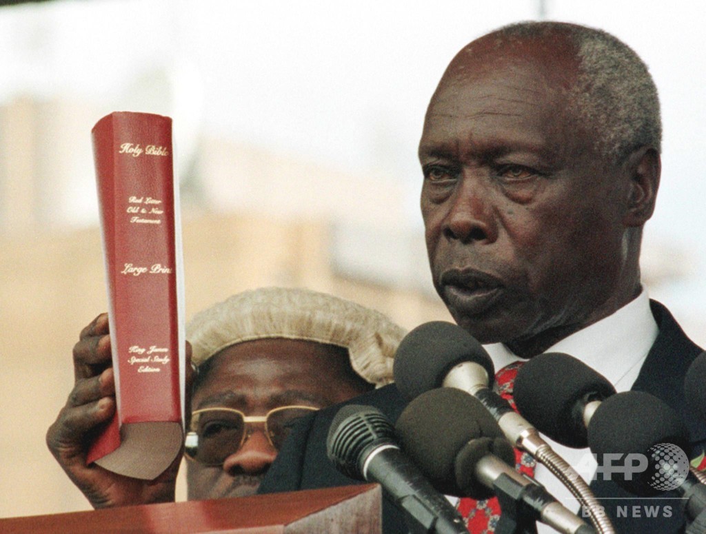 ケニアのモイ元大統領死去、95歳 写真5枚 国際ニュース:AFPBB News