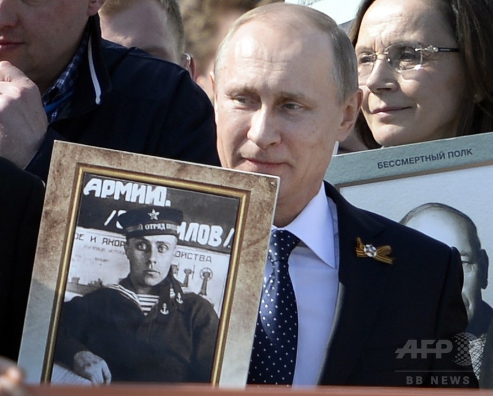 ロシア戦勝70年、モスクワで大規模祝賀行進 プーチン大統領も 写真3枚