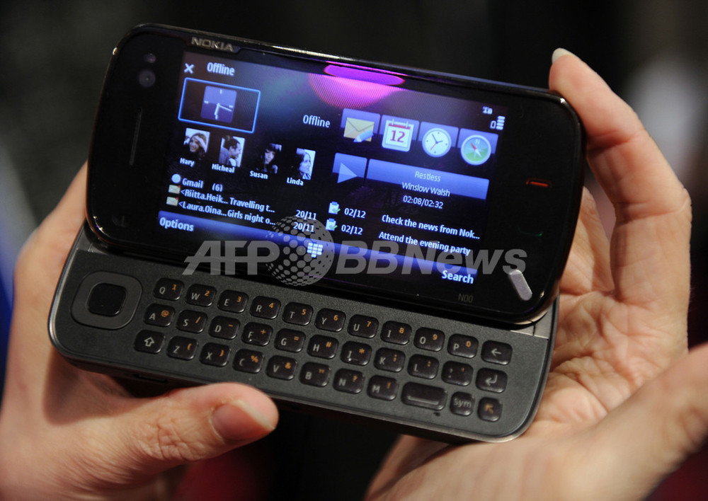 NOKIA 音楽プレーヤー搭載携帯電話『N80』純正バッテリー付 フィンランド製 Original Cellphone Nokia N80 Bluetooth WIFI GSM 3G Unlocked