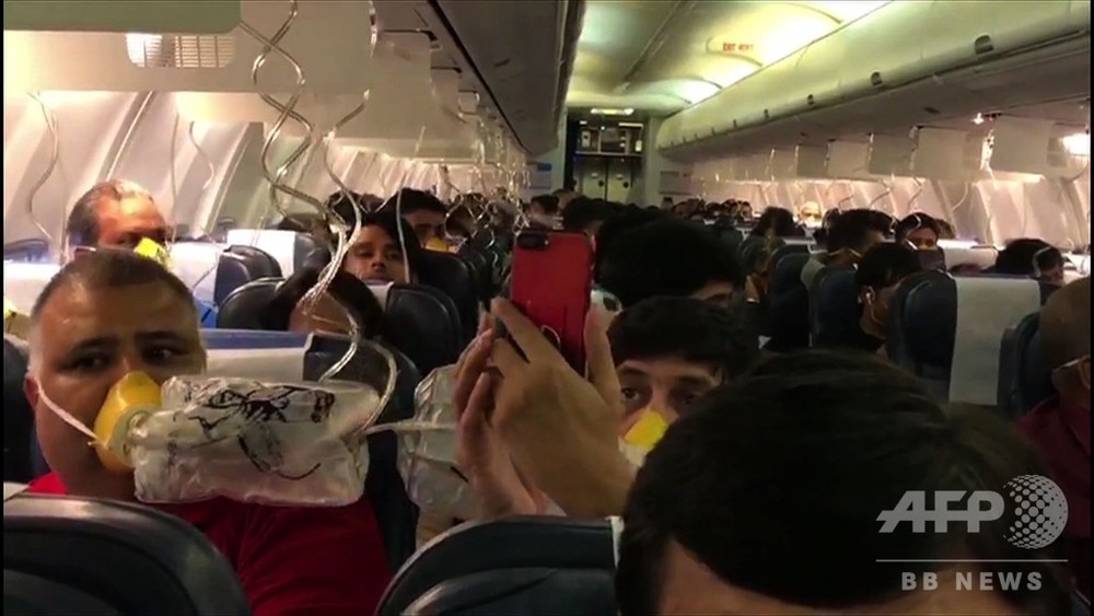 動画 インド旅客機 気圧スイッチ入れ忘れで30人以上が鼻血 機内パニック 写真1枚 国際ニュース Afpbb News