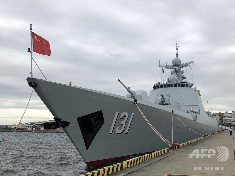 中国海軍の艦船が10年ぶりに来港、防衛関連交流により日中関係が