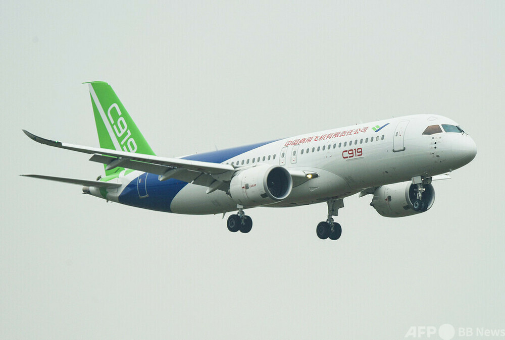 東航公式正規品】C919 1/100 世界初の中国産旅客機 37cm 金属製
