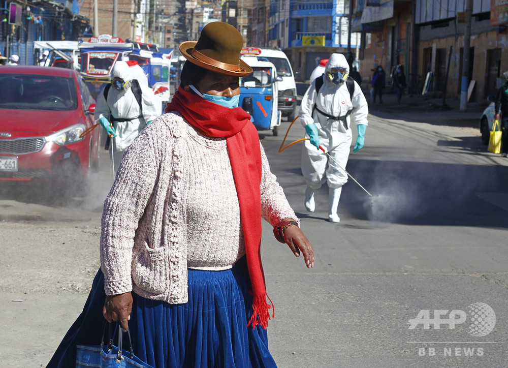 アンデス住民、コロナに強い耐性か 少ない感染に専門家ら注目 写真5枚