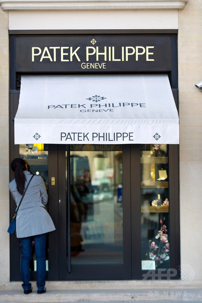パテック・フィリップ腕時計、史上最高の9億円で落札 スイス
