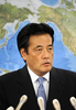 都内・外務省で会見する岡田克也（Katsuya Okada）外相（2009年11月17日撮影）。(c)AFP/Yoshikazu TSUNO
