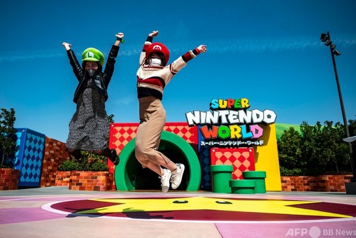 USJニンテンドーワールド File:USJ Super Nintendo World overview.jpg - Wikimedia Commons