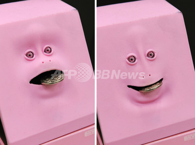 img_db48f2900dfe369d34310e81e8