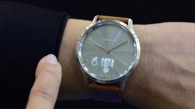 ガーミンにランサムウエア攻撃か、23日からサービス利用停止