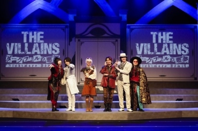 『THE VILLAINS～ダークフェルの悪夢～ Nightmare Remix』開幕！悪役と名探偵たちの夢の競演がさらに進化